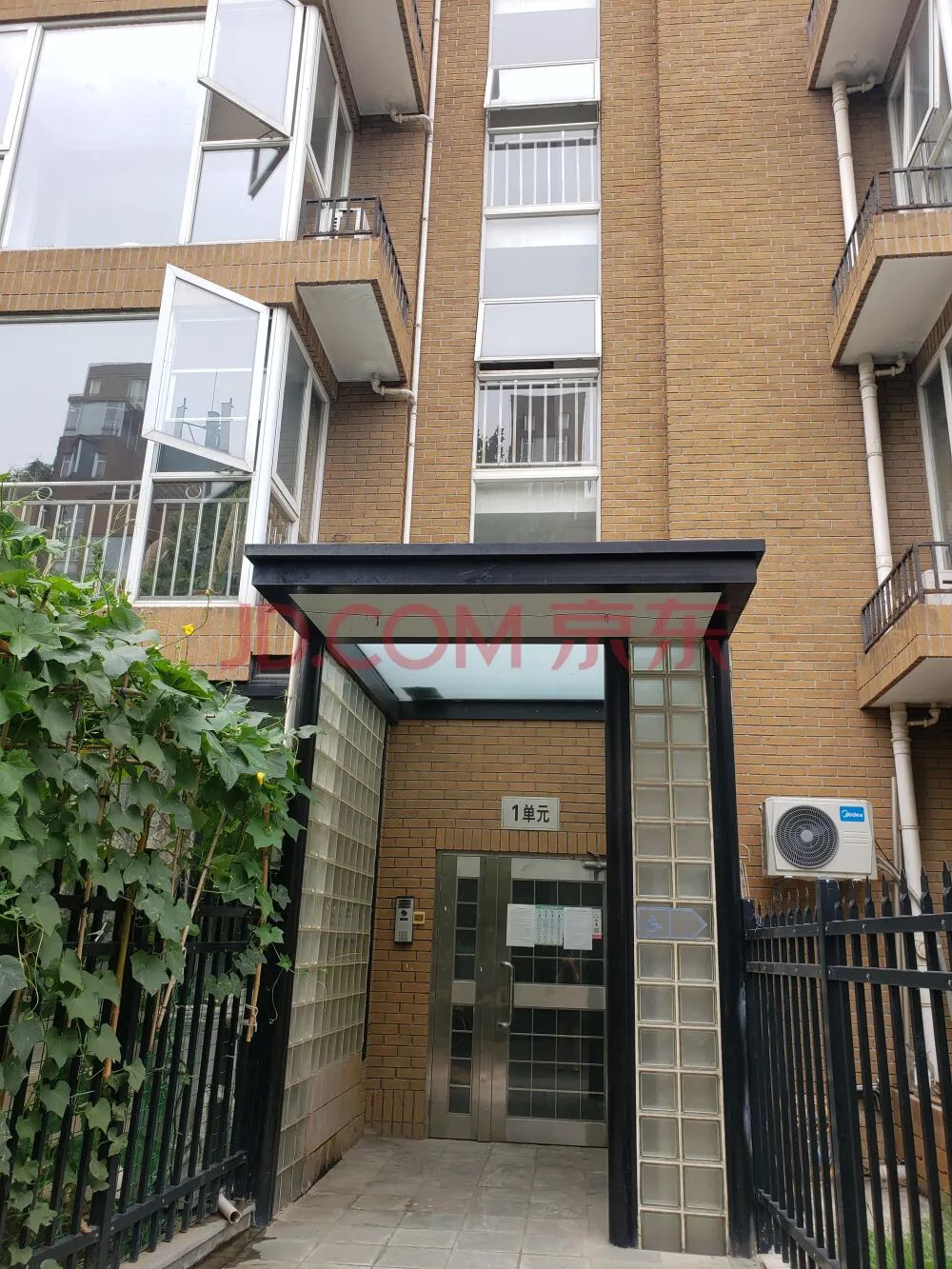 【房产拍卖】北京市海淀区-评估价1200万元 起拍价795万元 【房产拍卖】北京市海淀区-评估价1200万元 起拍价795万元