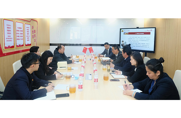西城区司法局、区委组织部四科领导莅临联慧律所调研指导 西城区司法局、区委组织部四科领导莅临联慧律所调研指导