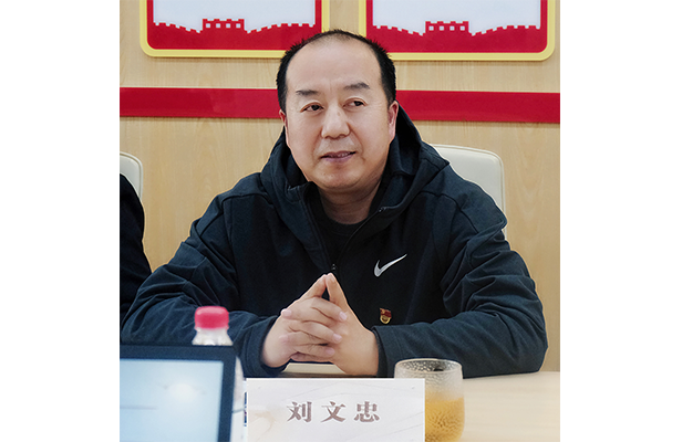 西城区司法局、区委组织部四科领导莅临联慧律所调研指导 西城区司法局、区委组织部四科领导莅临联慧律所调研指导
